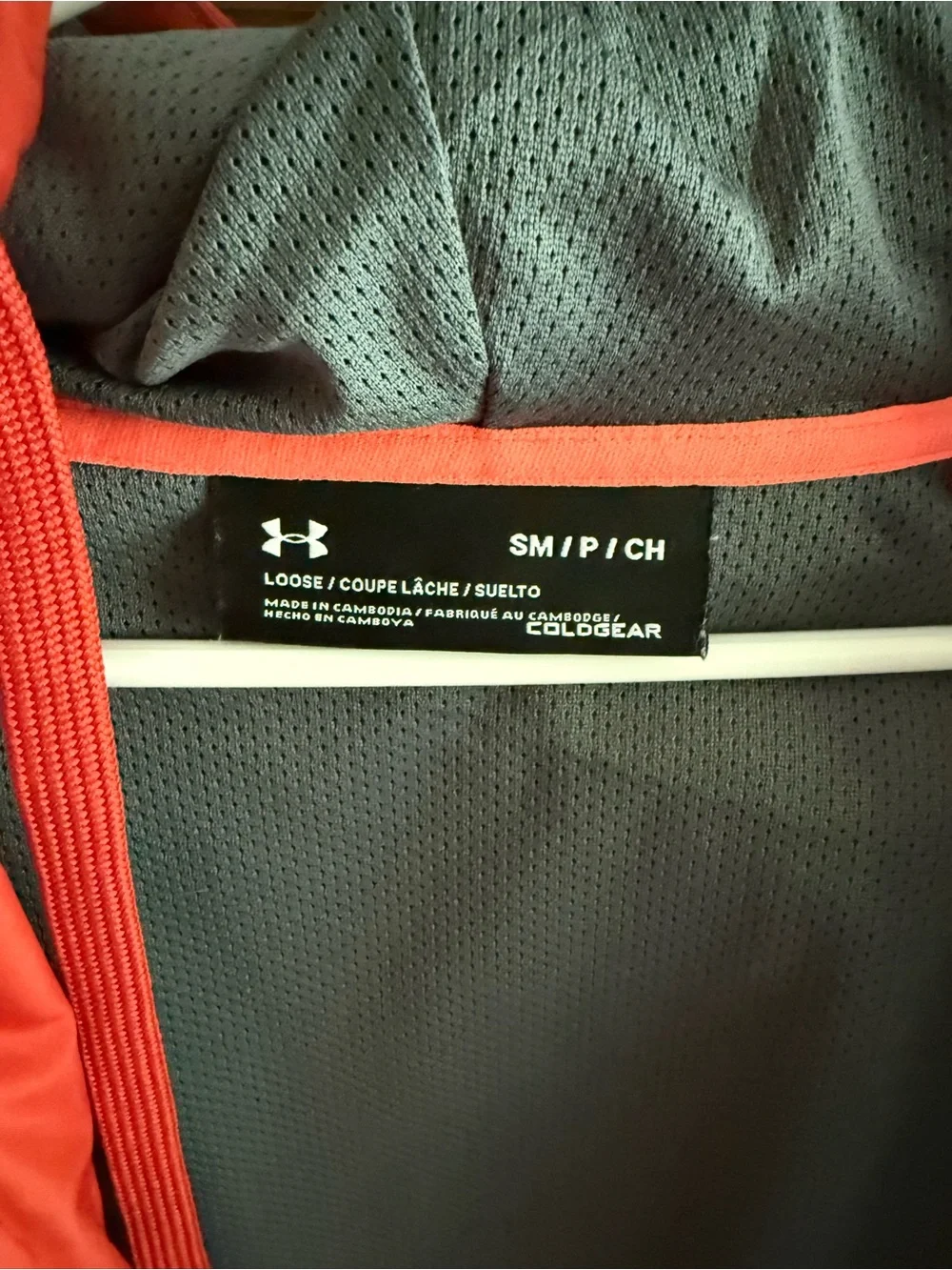 Under Armour Men's Vibrant Orange Performance Jacket. Under Armour Jacket-small